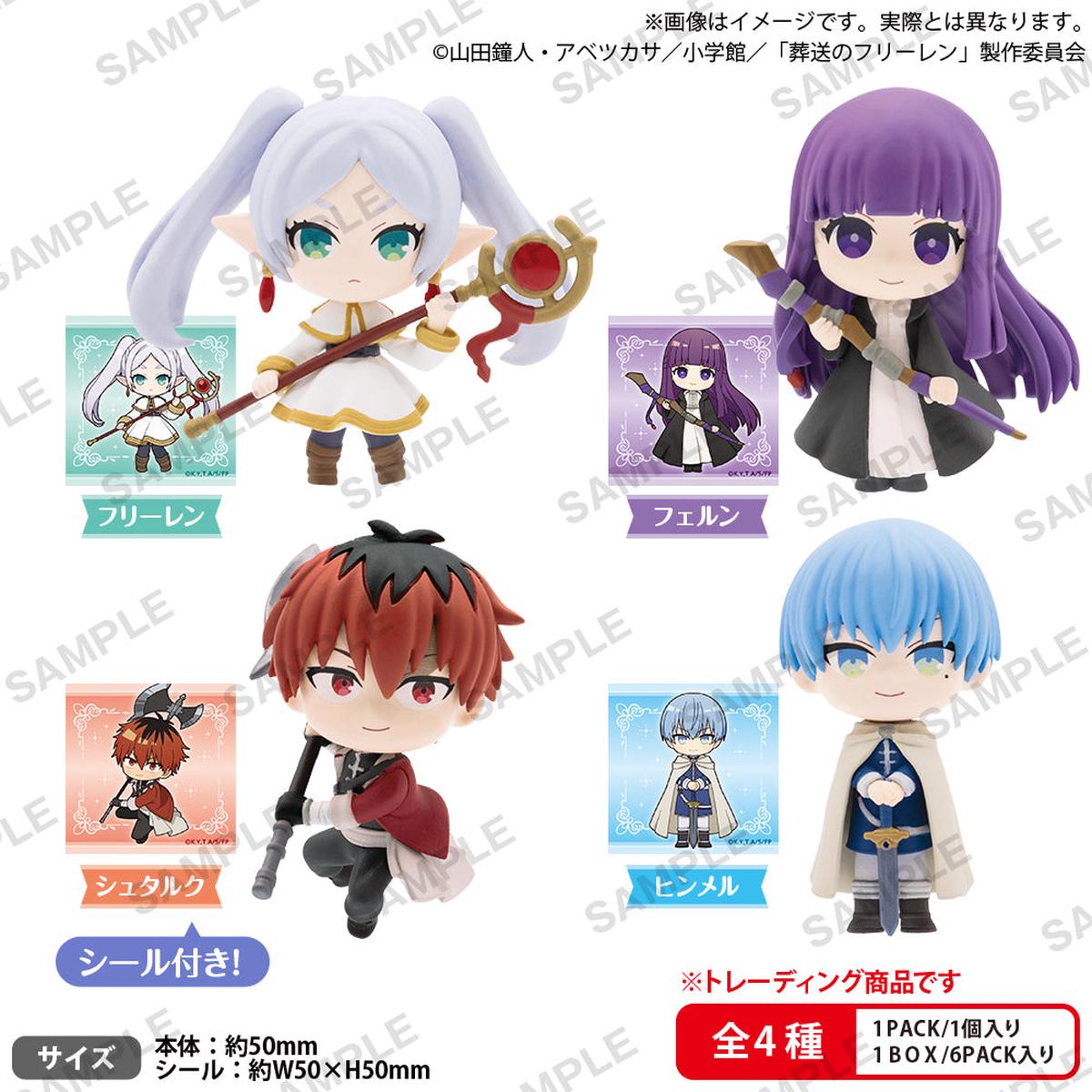 "Frieren: Beyond Journey's End" Collection Figure Rich Box Ver.