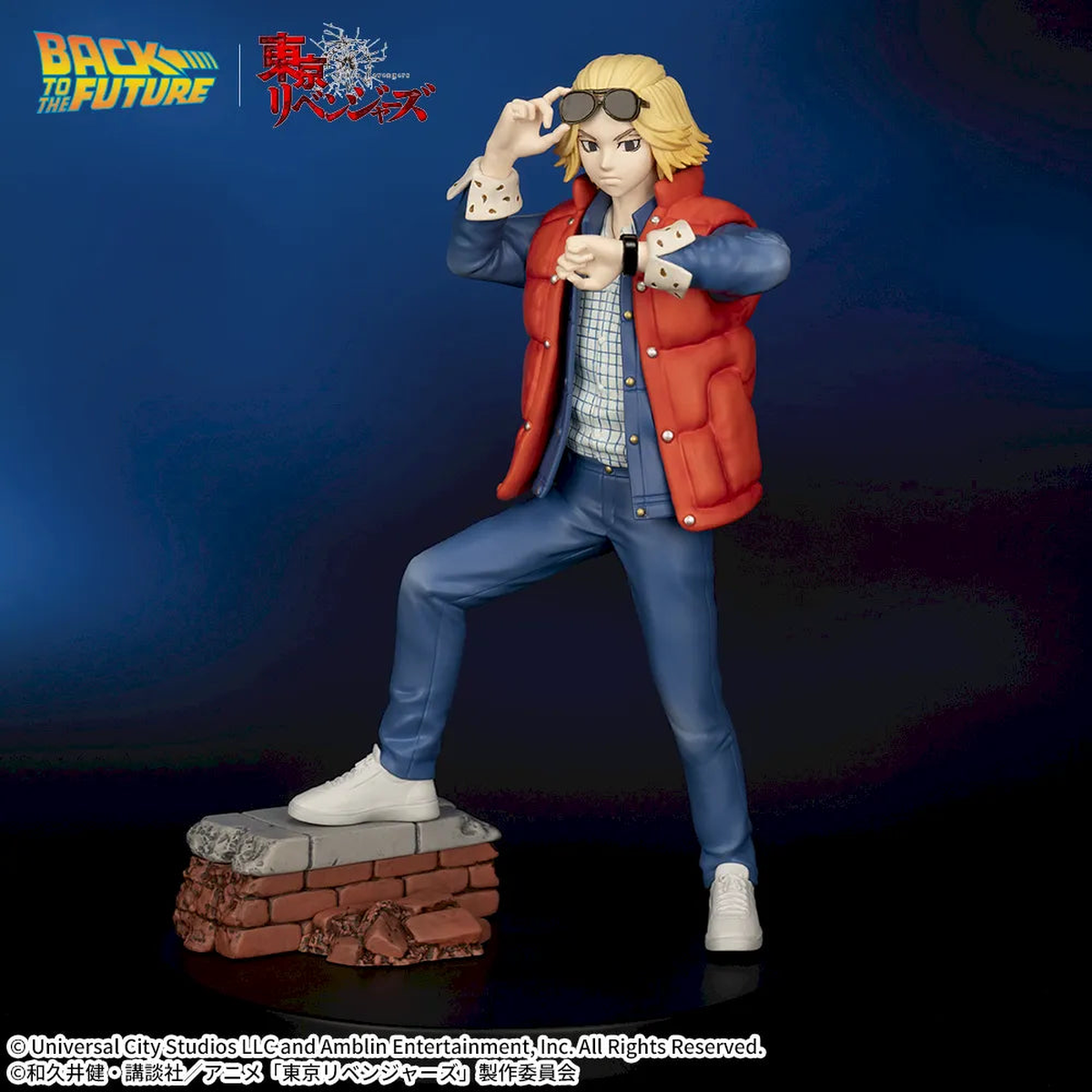 "Back to the Future  Tokyo Revengers" ACT/CUT Premium Figure Sano Manjiro