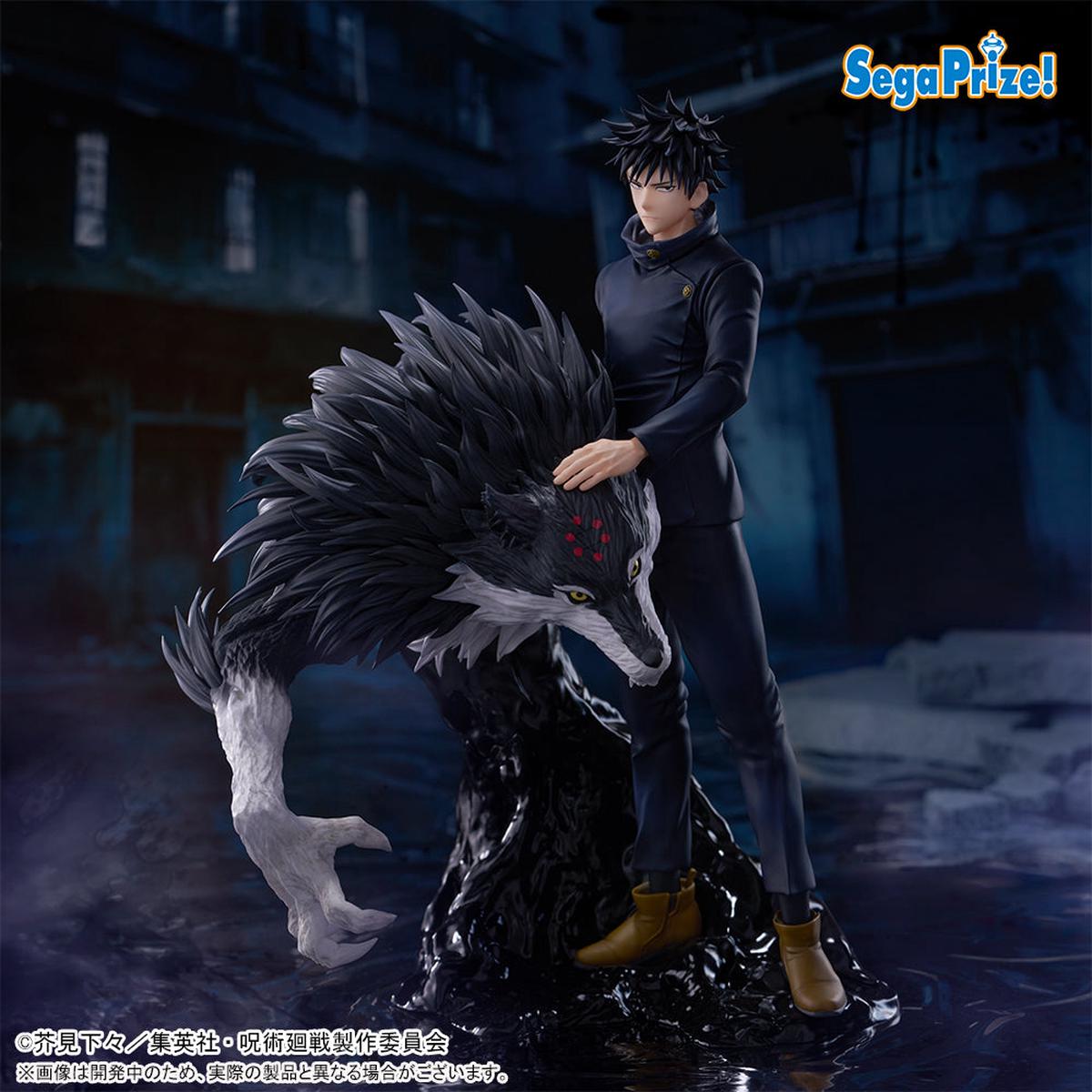 "Jujutsu Kaisen The Culling Game" FIGURIZM Fushiguro Megumi